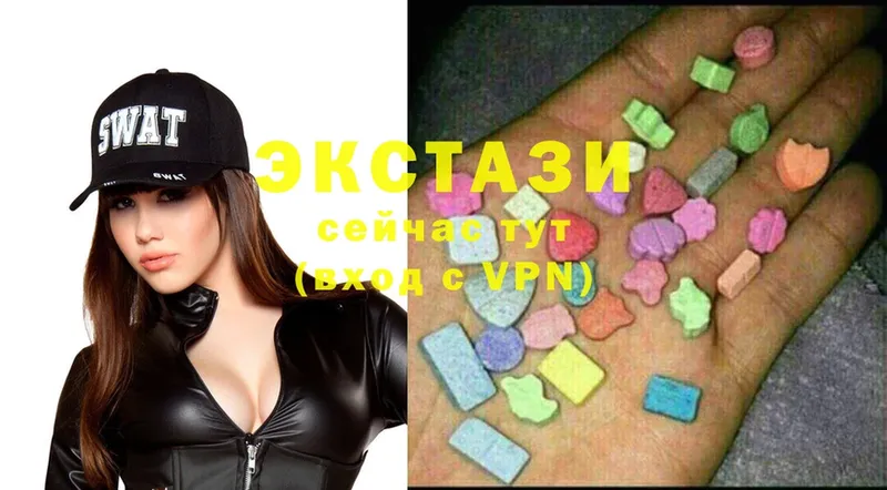 Ecstasy Дубай  Крым 