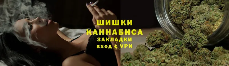 ссылка на мегу ссылки  продажа наркотиков  Крым  Марихуана LSD WEED 